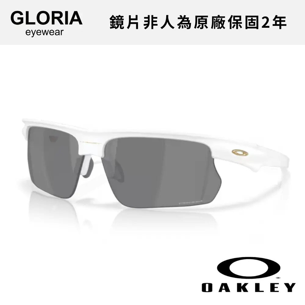 OAKLEY｜OO9400-22 BiSphaera 運動太陽眼鏡/ 公司貨