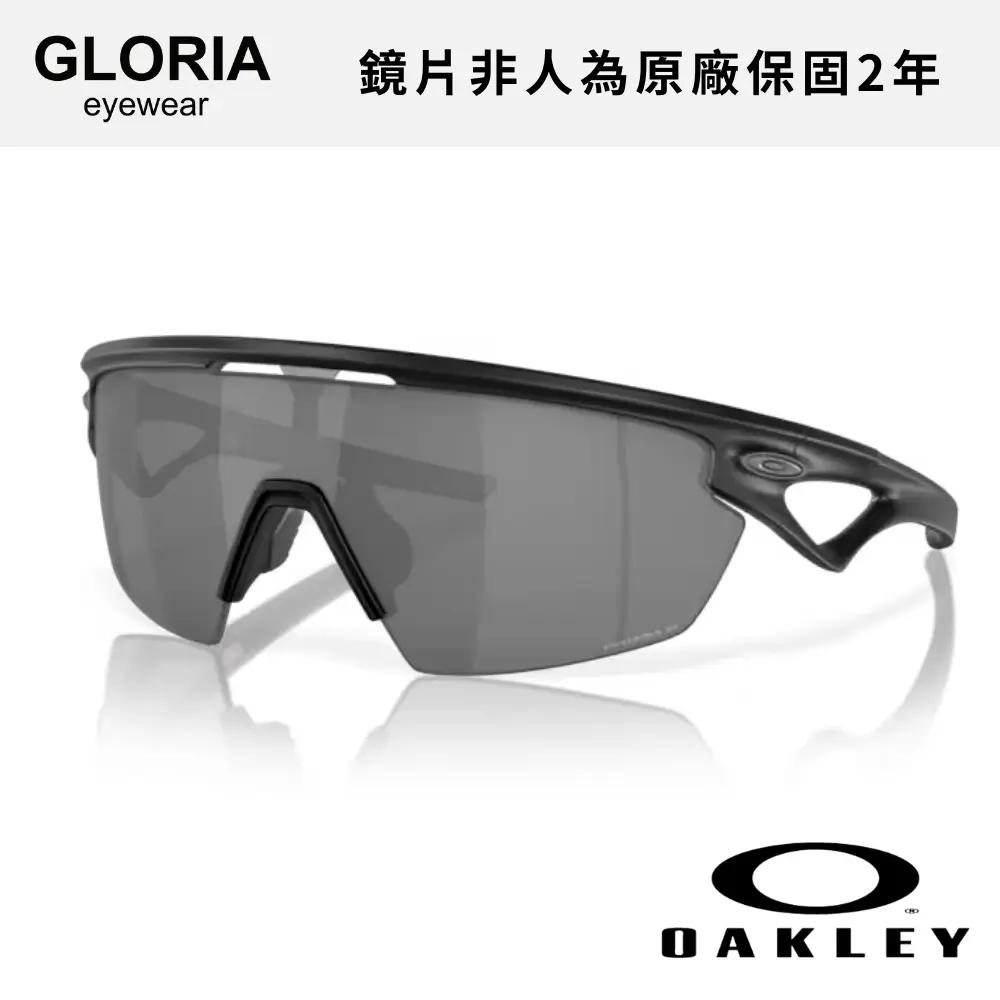 OAKLEY｜OO9403-01 Sphaera 偏光運動太陽眼鏡/ 公司貨
