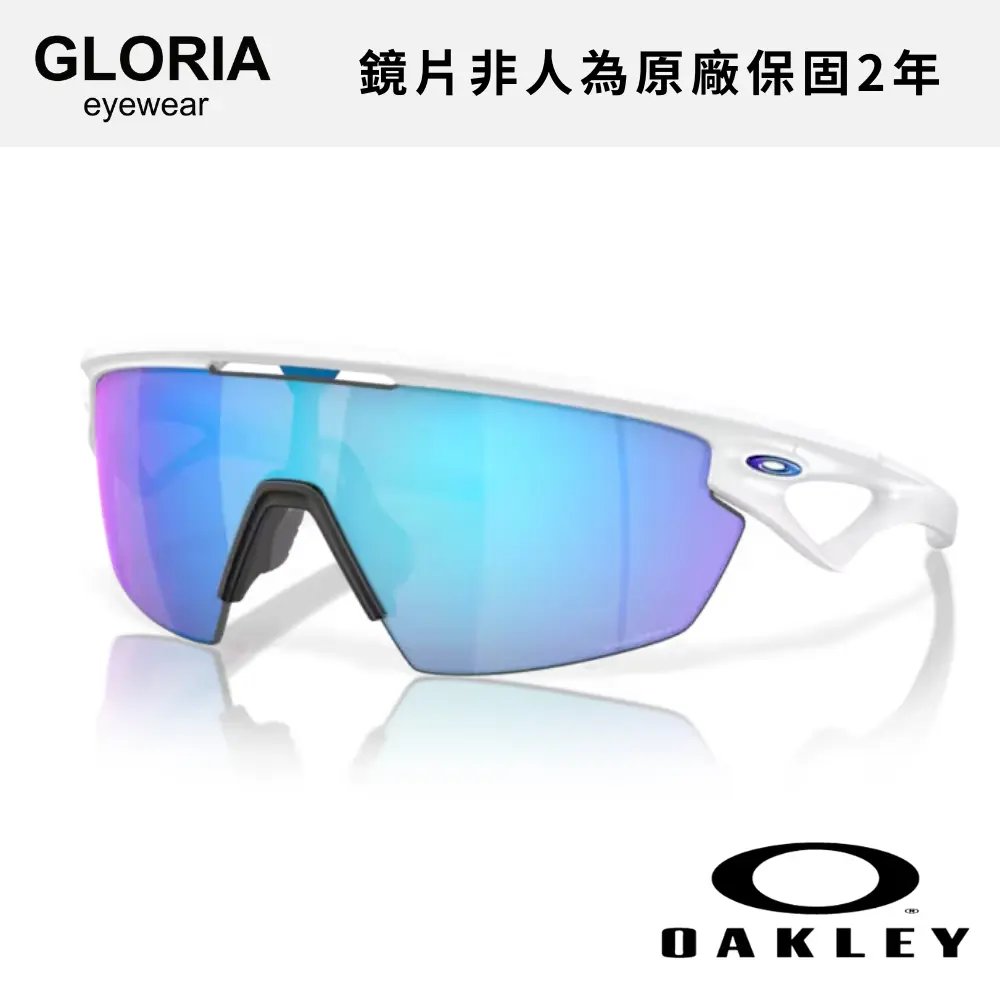 OAKLEY｜OO9403-02 Sphaera 偏光運動太陽眼鏡/ 公司貨