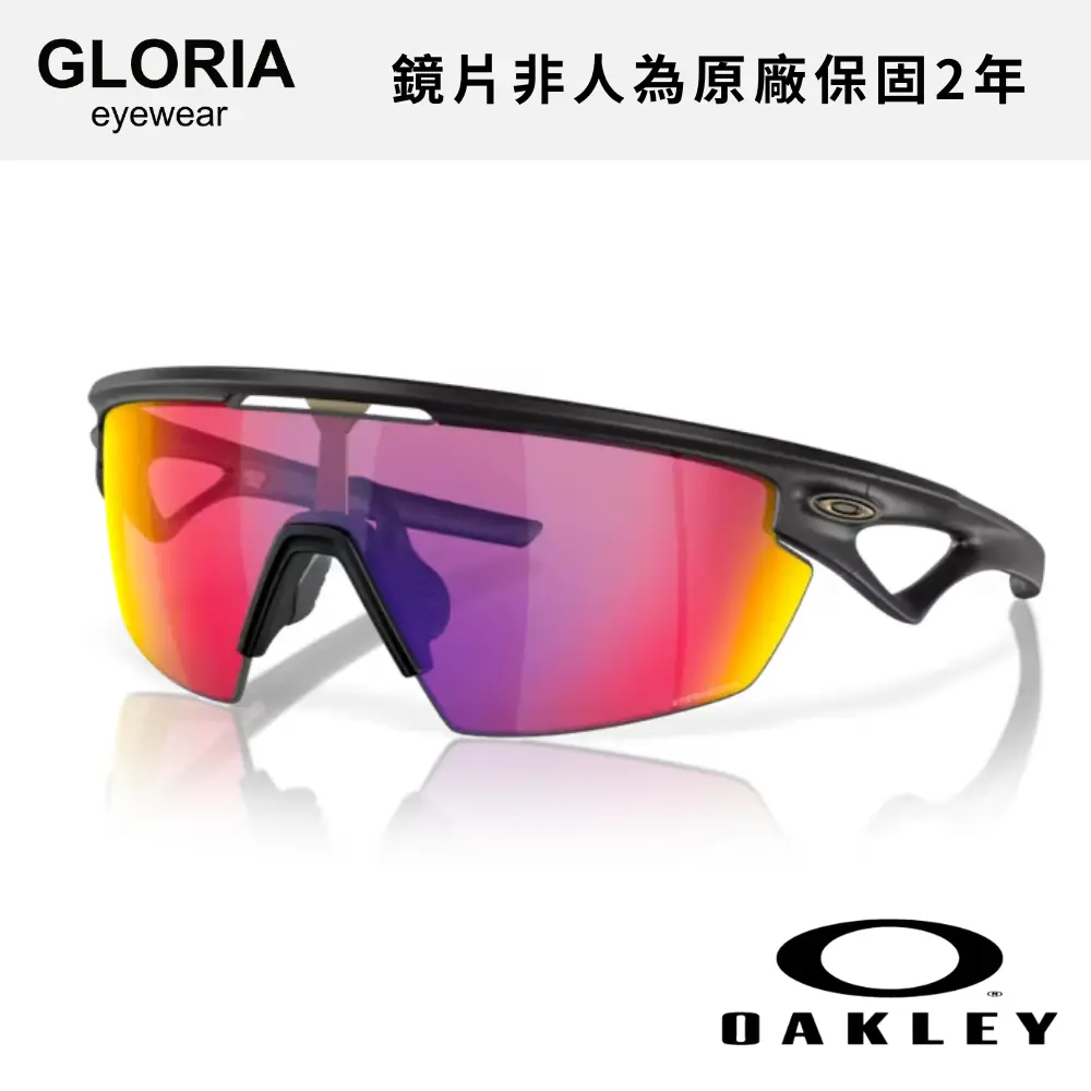 OAKLEY｜OO9403-03 Sphaera 運動太陽眼鏡/ 公司貨