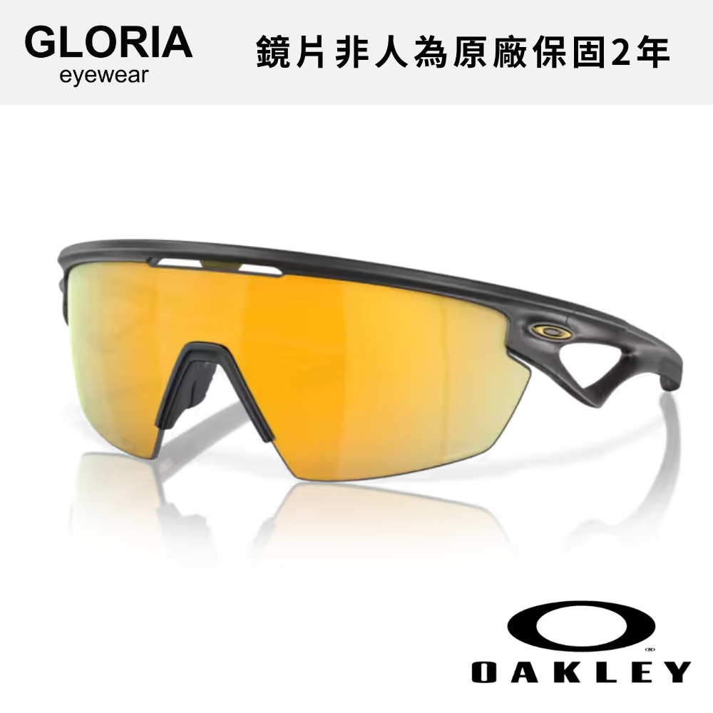 OAKLEY｜OO9403-04 Sphaera 偏光運動太陽眼鏡/ 公司貨