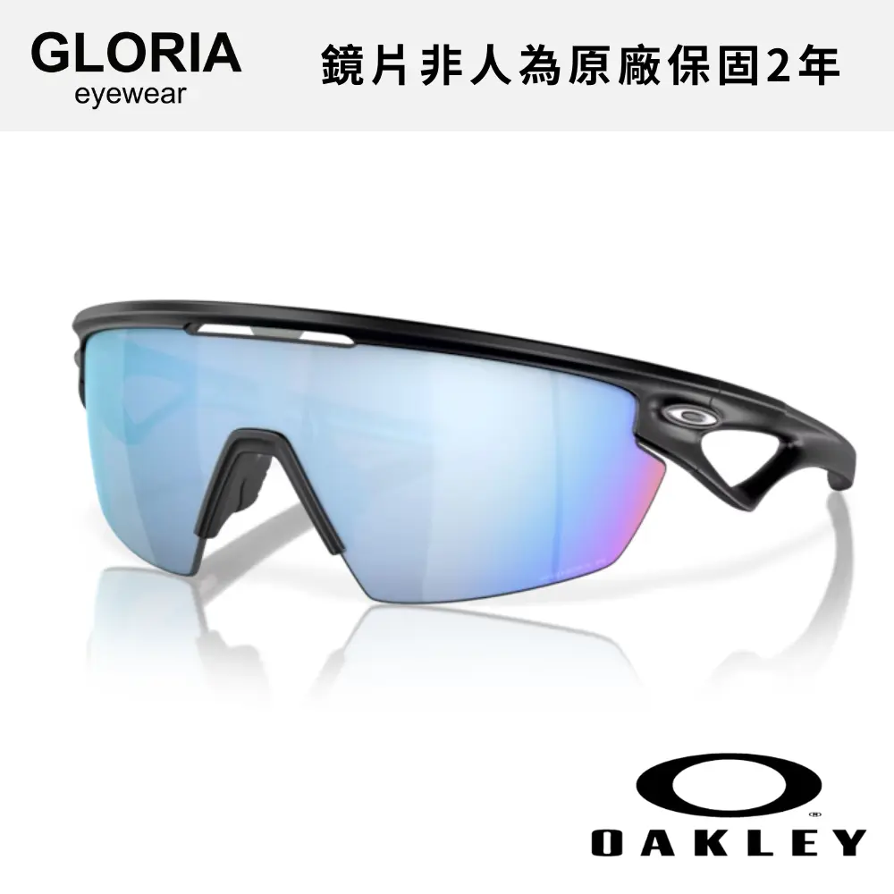 OAKLEY｜OO9403-05 Sphaera 釣魚偏光運動太陽眼鏡/ 公司貨