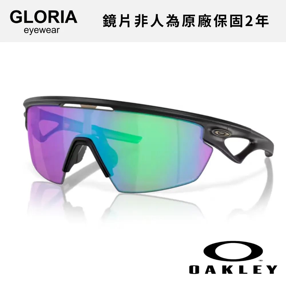 OAKLEY｜OO9403-06 Sphaera 高爾夫運動太陽眼鏡/ 公司貨