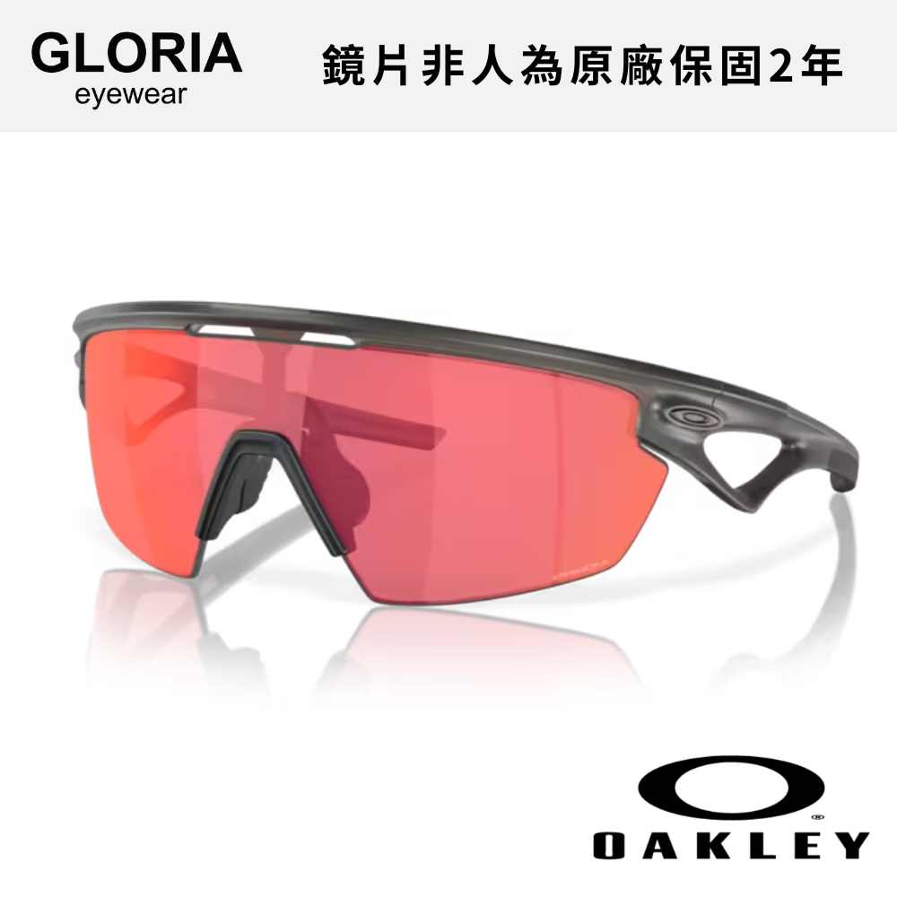 OAKLEY｜OO9403-09 Sphaera 越野運動太陽眼鏡/ 公司貨