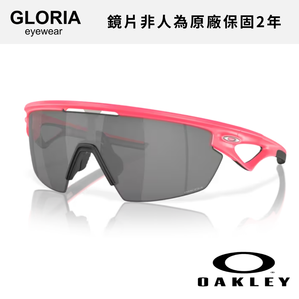 OAKLEY｜OO9403-10 Sphaera 運動太陽眼鏡/ 公司貨
