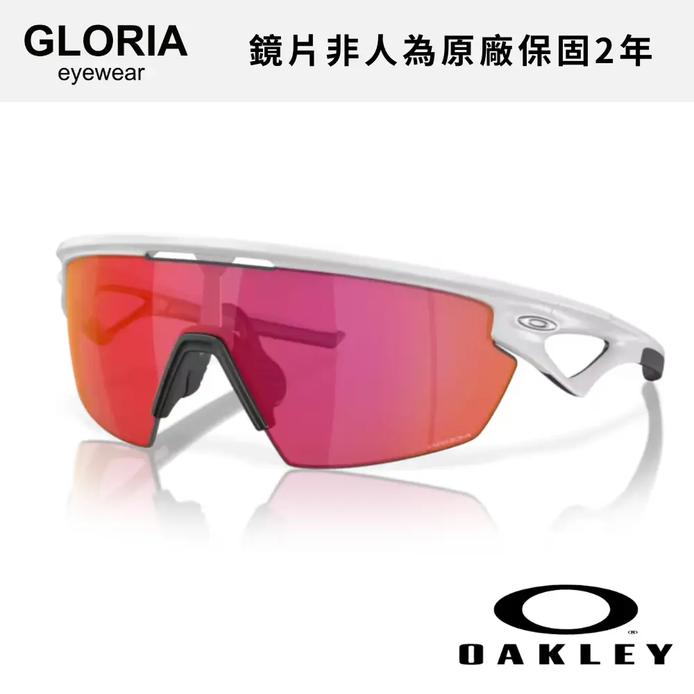 OAKLEY｜OO9403-11 Sphaera 棒球運動太陽眼鏡/ 公司貨