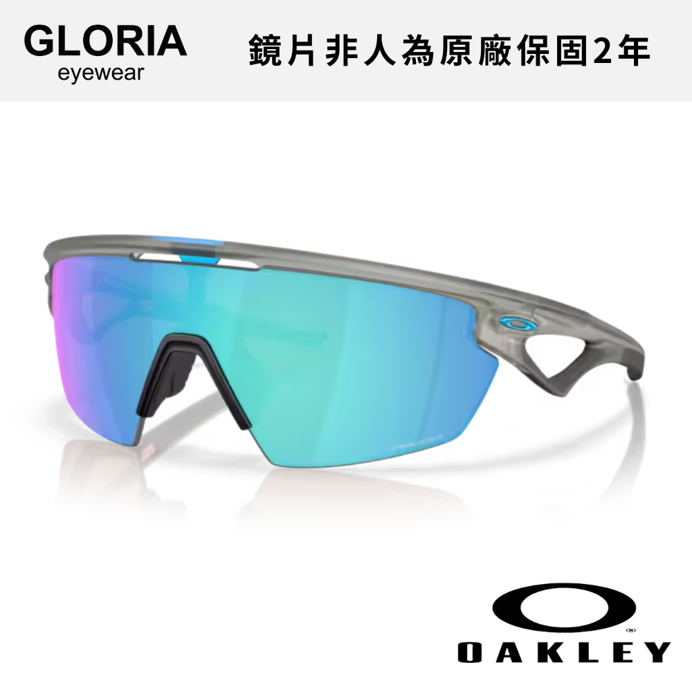 OAKLEY｜OO9403-20 Sphaera 運動太陽眼鏡/ 公司貨