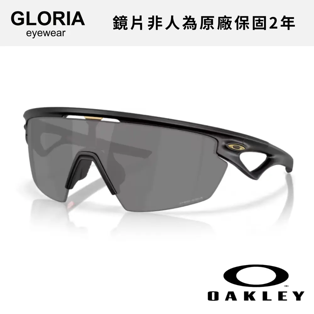 OAKLEY｜OO9403-23 Sphaera 運動太陽眼鏡/ 公司貨