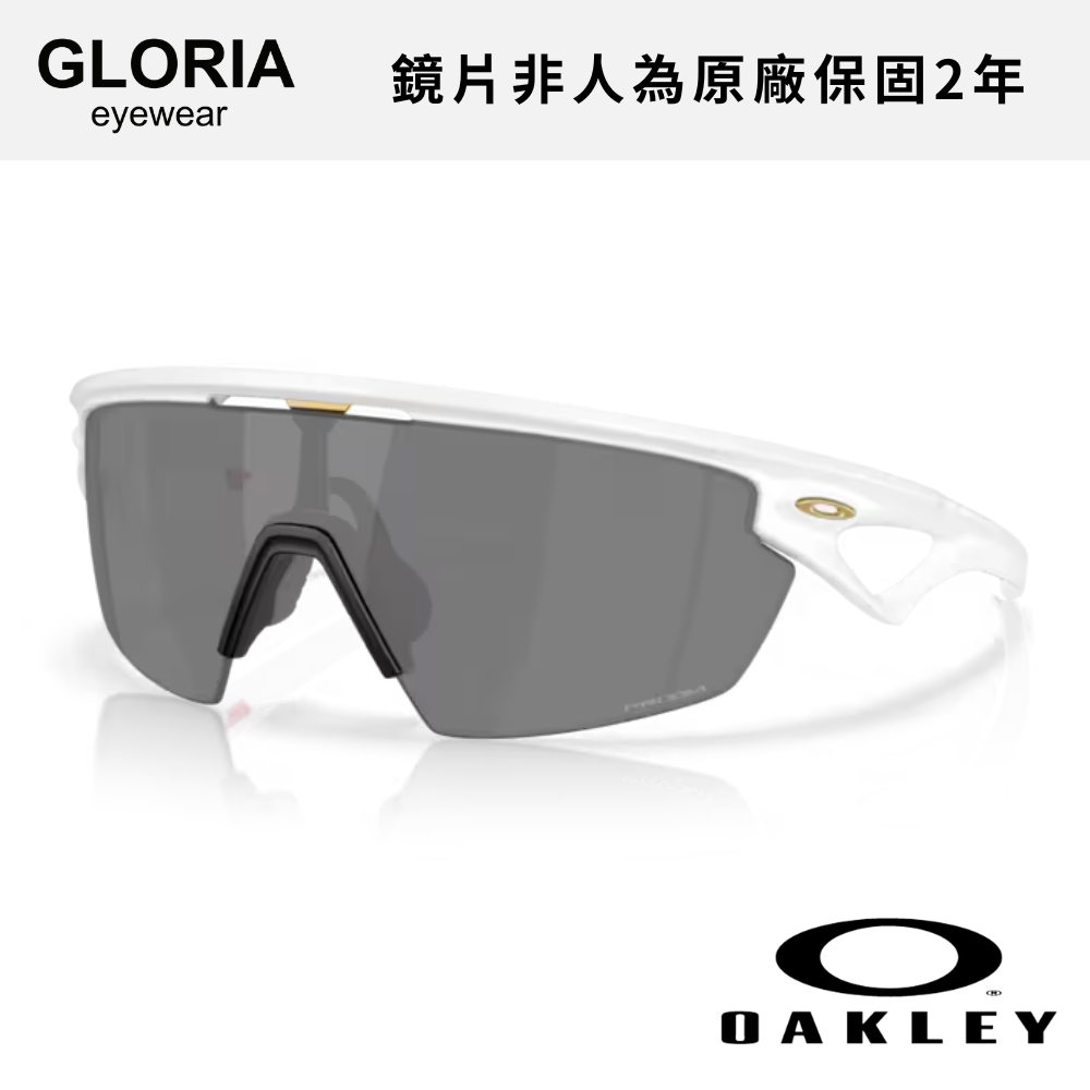 OAKLEY｜OO9403-24 Sphaera 運動太陽眼鏡/ 公司貨