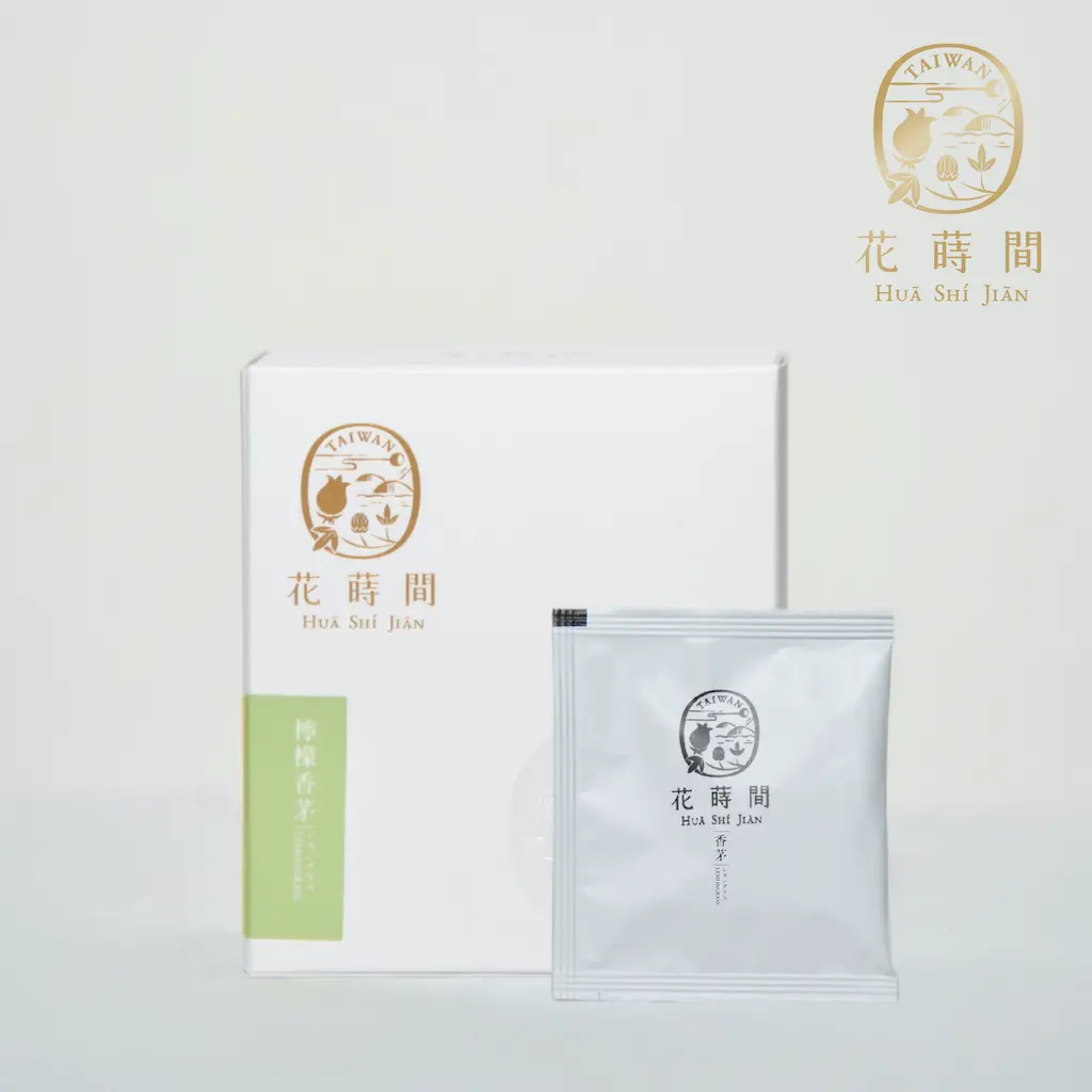 花蒔間檸檬香茅茶
