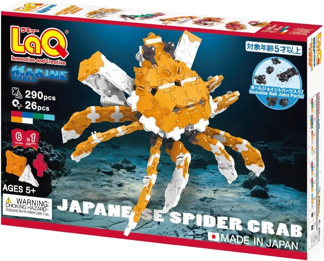 LaQ甘氏巨螯蟹/ 290pcs+26pcs