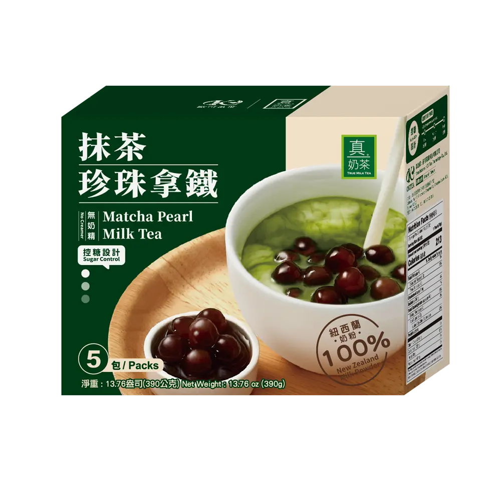 歐可茶葉抹茶珍珠拿鐵/ 5入/ 盒