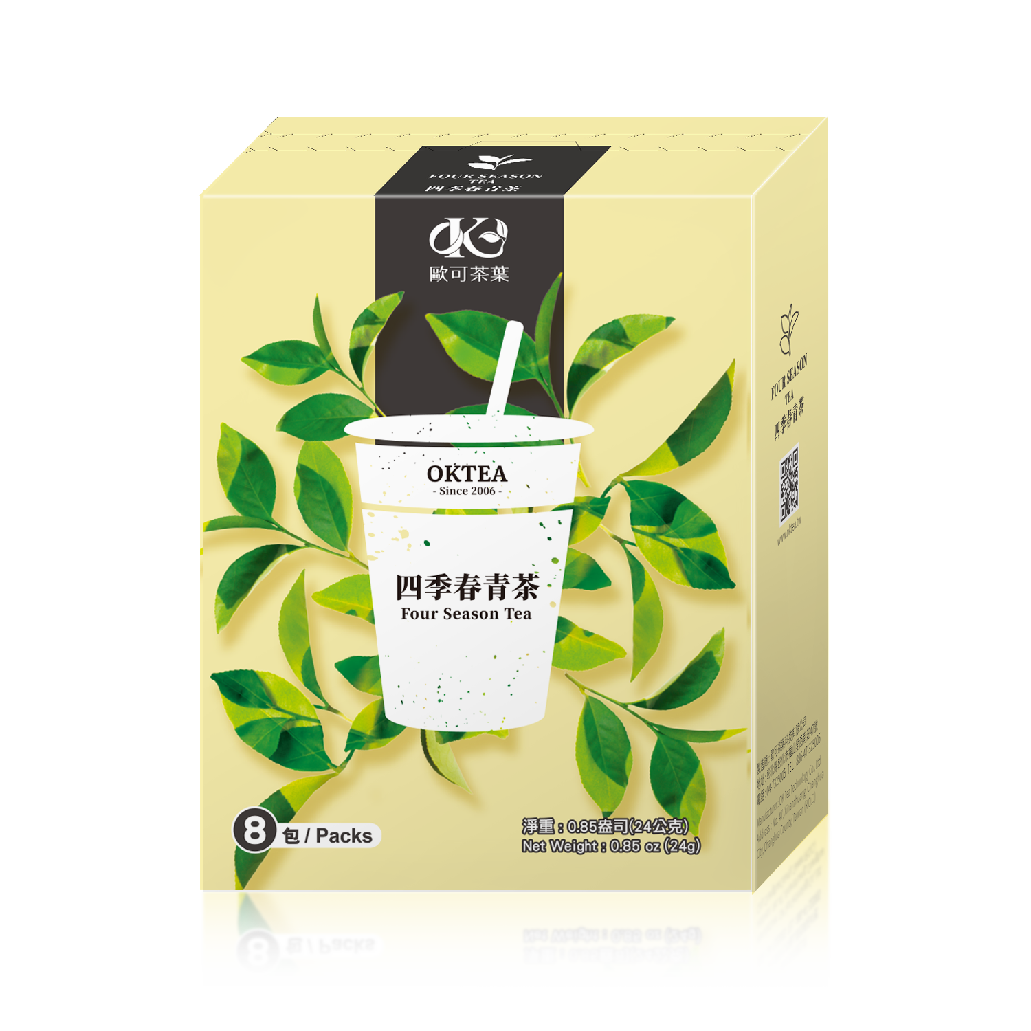 歐可茶葉四季春青茶/ 8入/ 盒