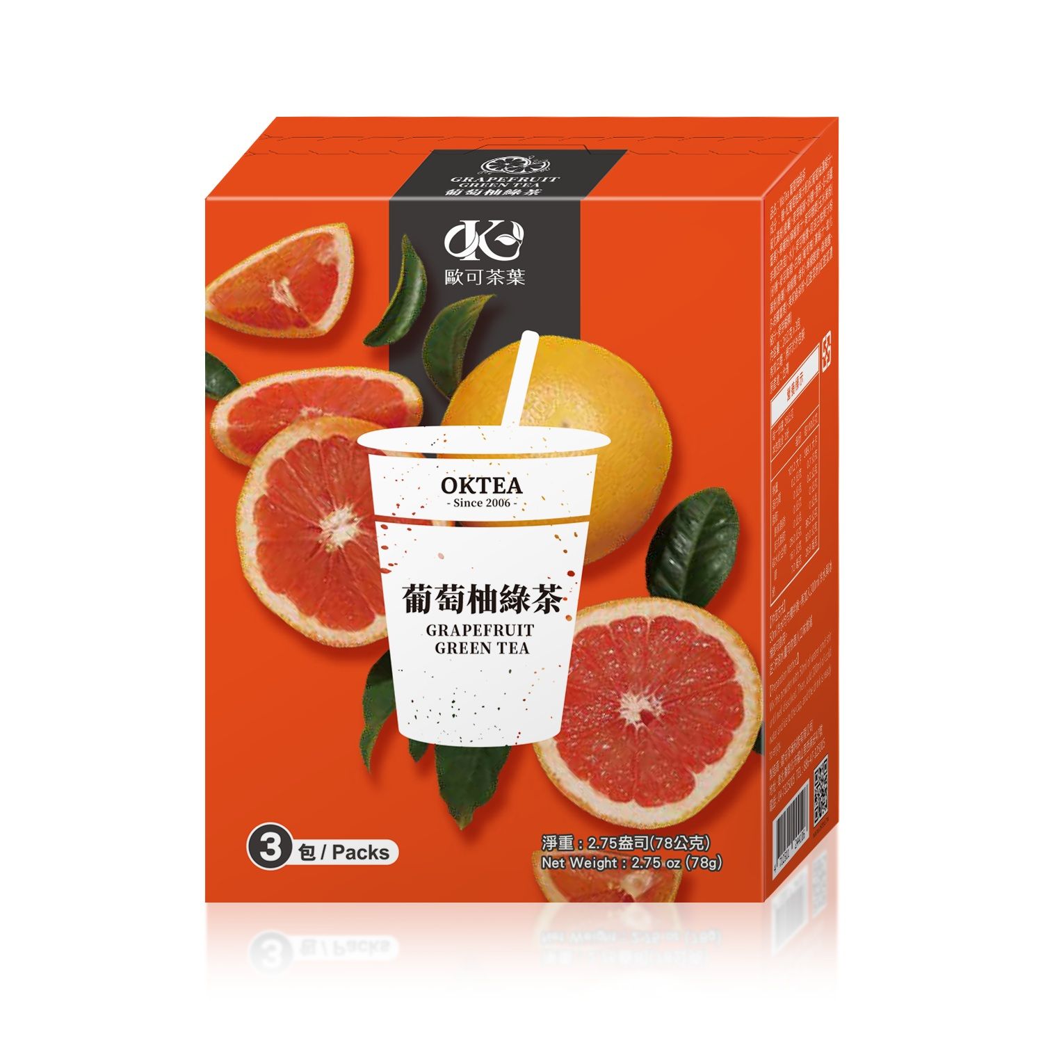歐可茶葉葡萄柚綠茶/ 3入/ 盒