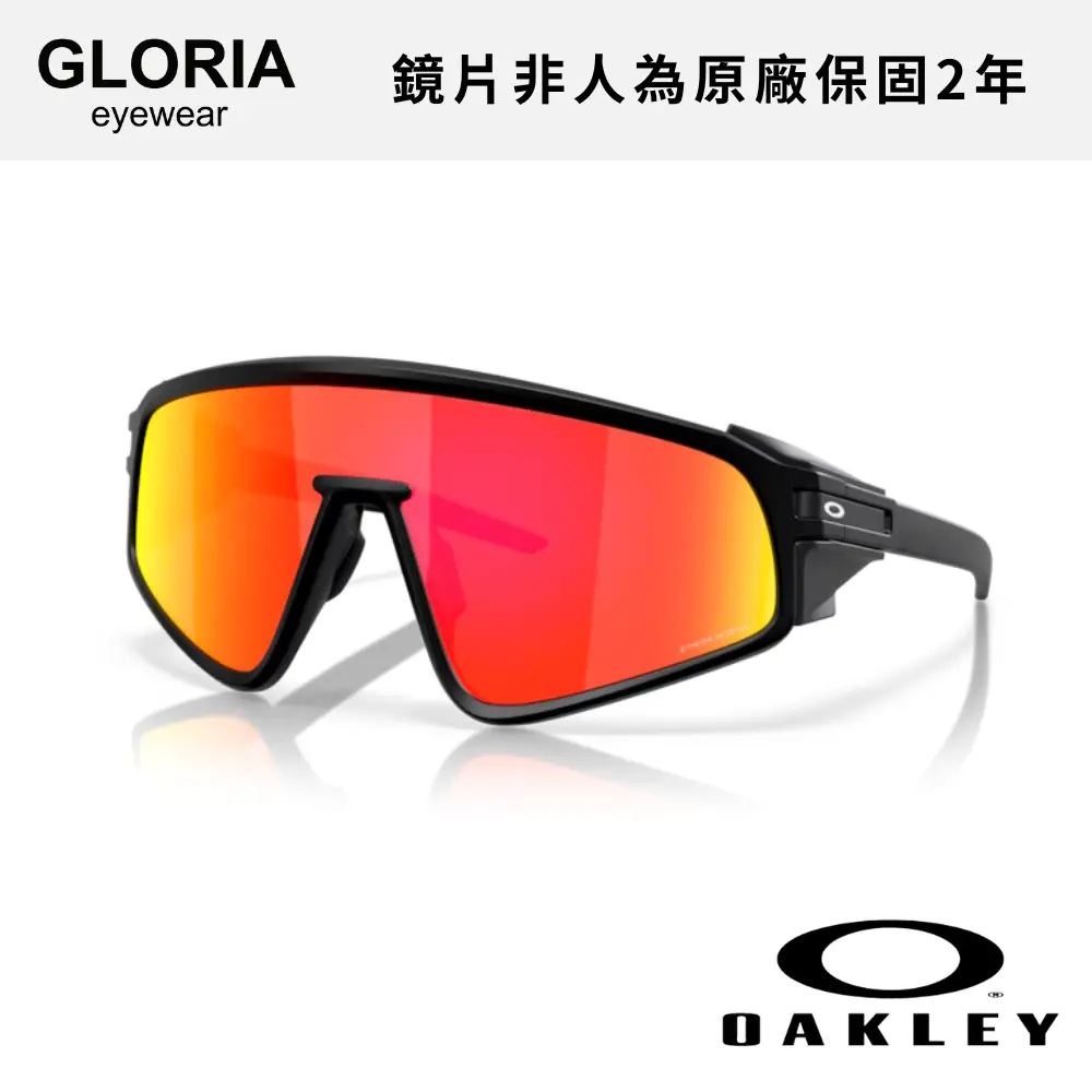 OAKLEY｜OO9404-16 Latch panel 運動太陽眼鏡/ 公司貨
