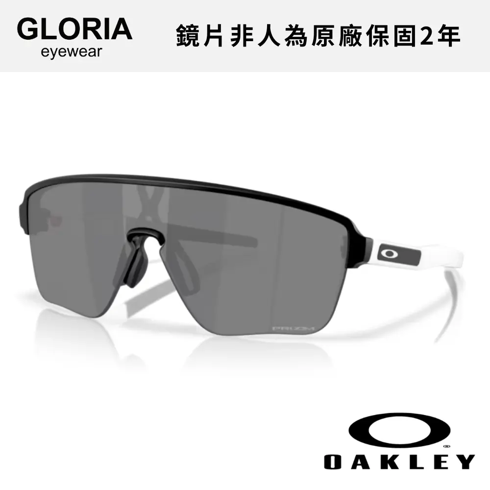 OAKLEY｜OO9415-01 Corridor SQ 運動太陽眼鏡/ 公司貨