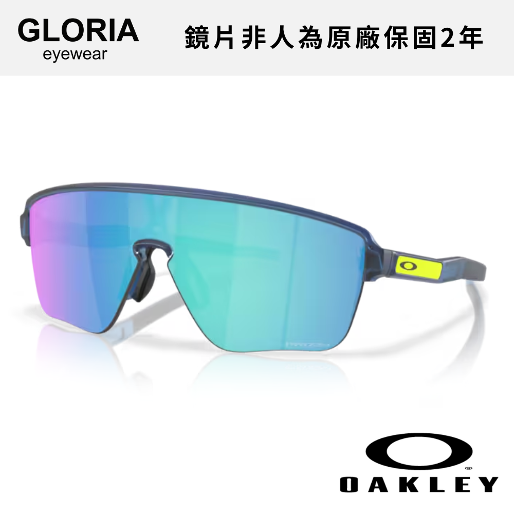 OAKLEY｜OO9415-02 Corridor SQ 運動太陽眼鏡/ 公司貨