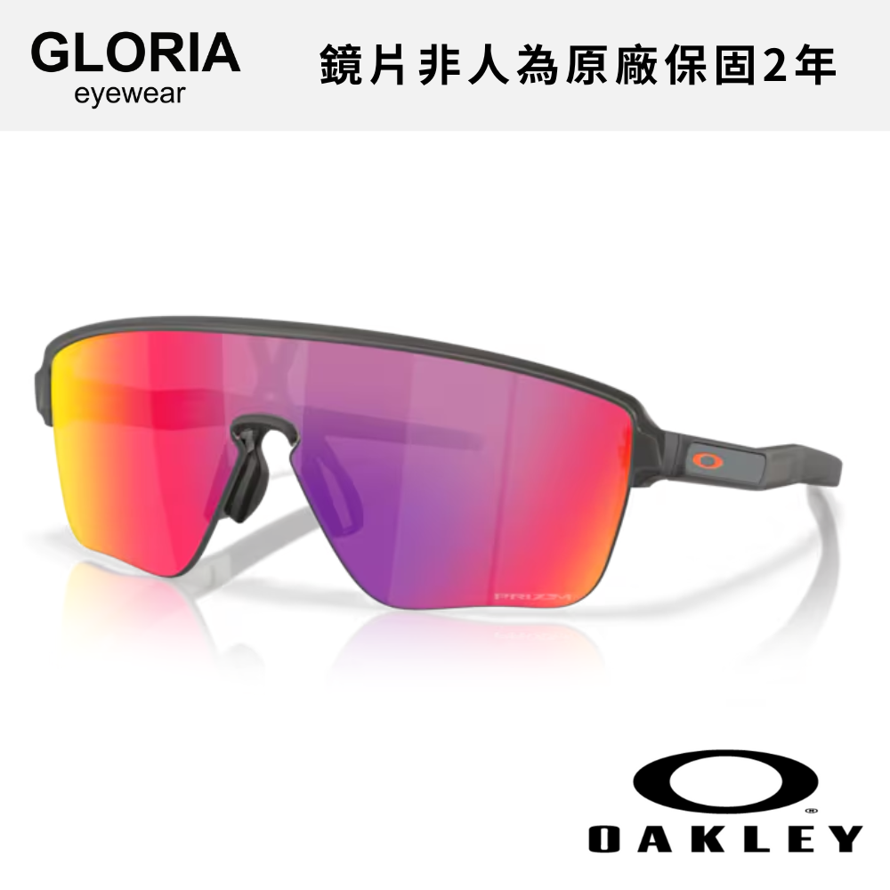 OAKLEY｜OO9415-03 Corridor SQ 公路運動太陽眼鏡/ 公司貨