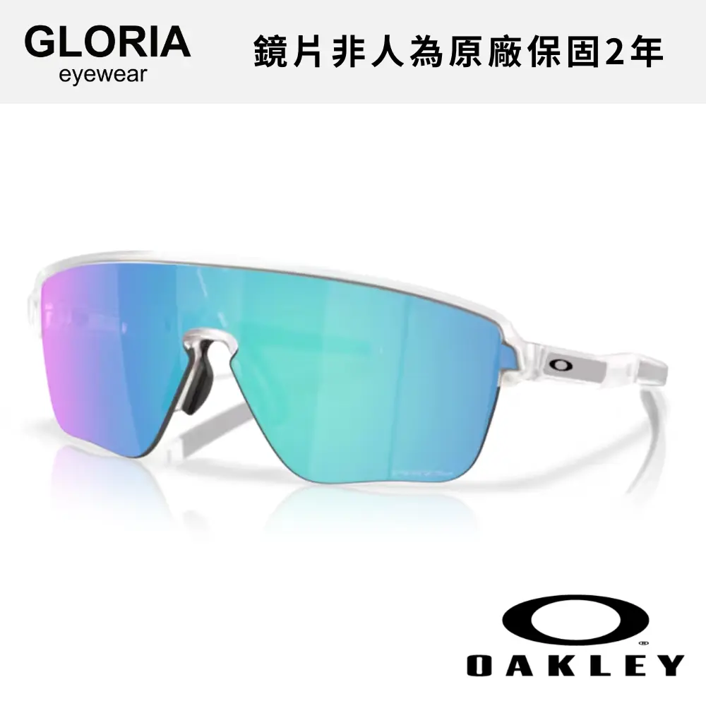 OAKLEY｜OO9415-05 Corridor SQ 運動太陽眼鏡/ 公司貨
