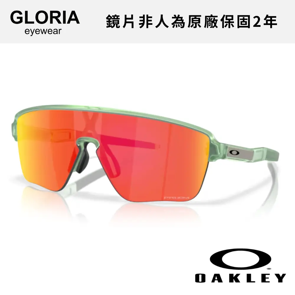 OAKLEY｜OO9415-06 Corridor SQ 運動太陽眼鏡/ 公司貨