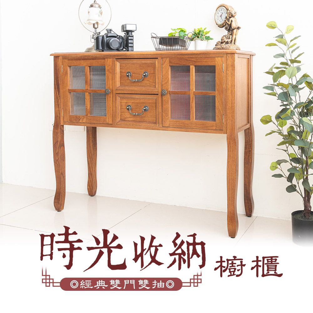 【dayneeds】時光收納櫥櫃