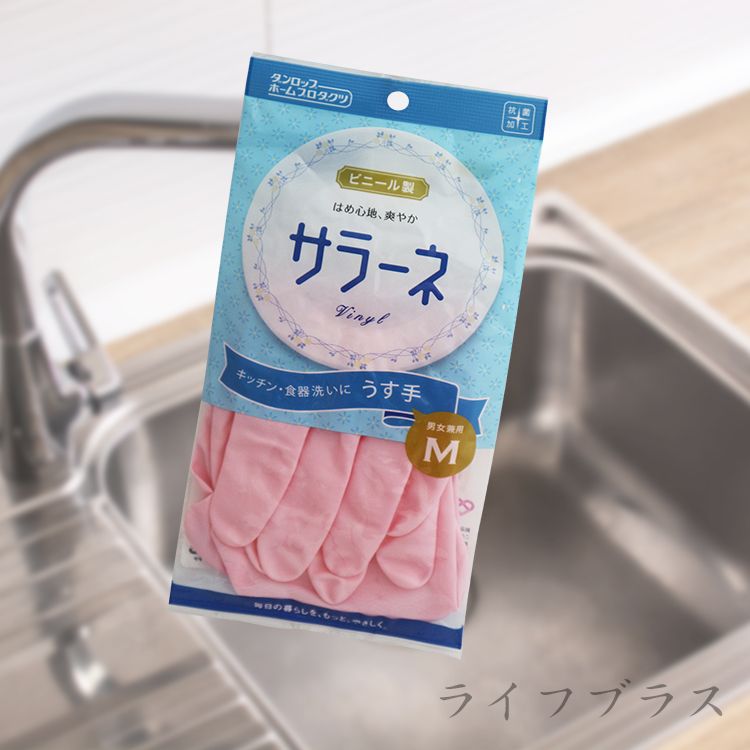 DUNLOP薄手清潔手套-M號-6雙入