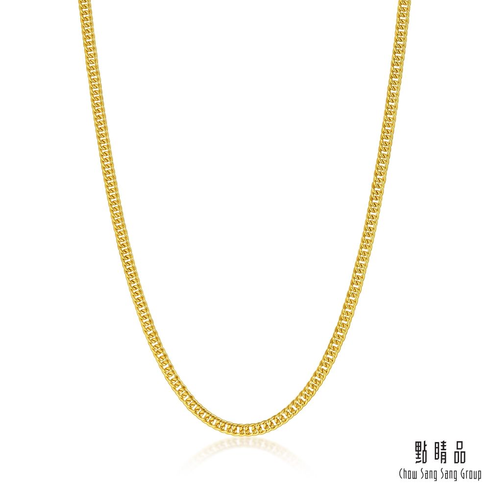 【網路獨家款】點睛品 機織素鍊 黃金項鍊_計價黃金(45cm)