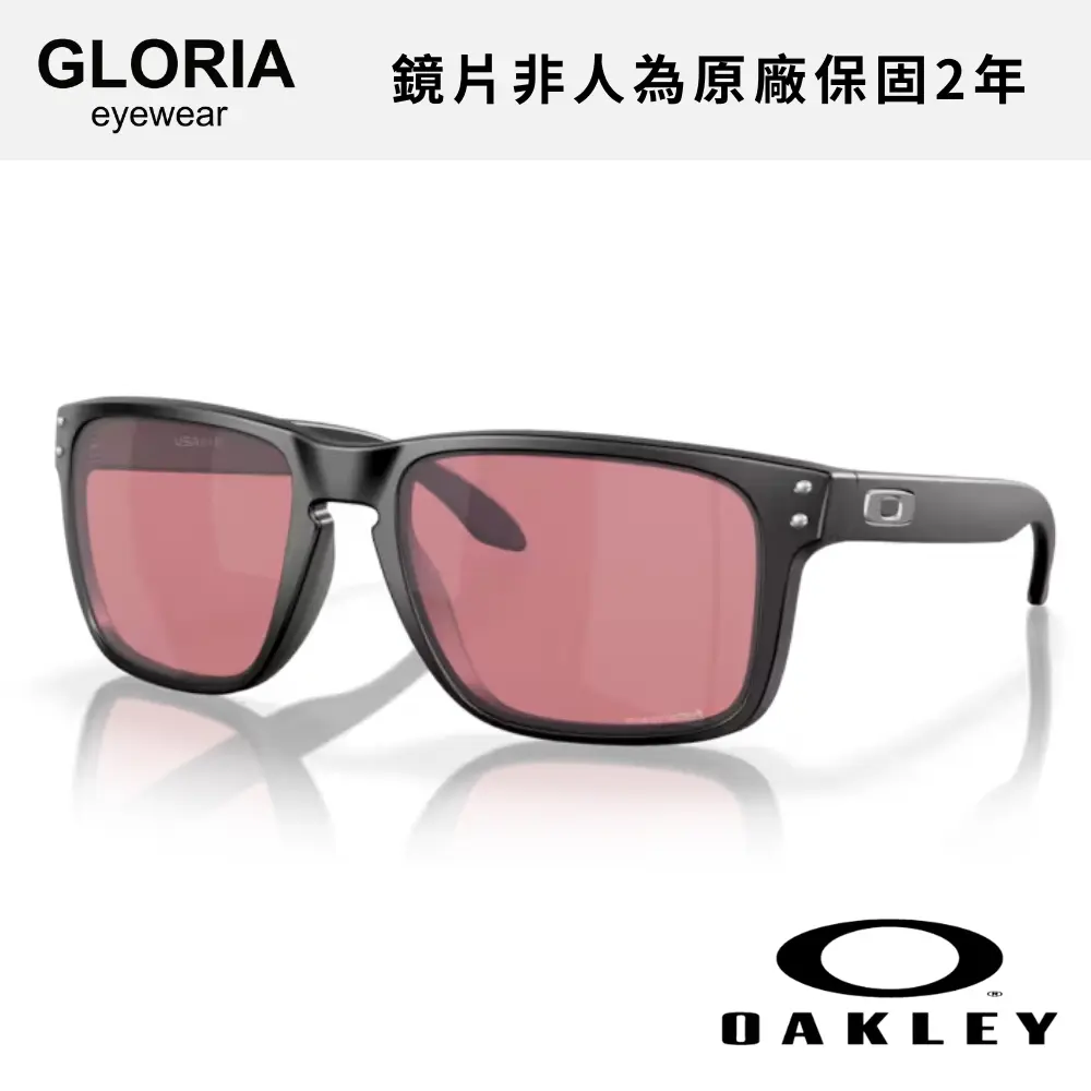 OAKLEY｜OO9417-35 Holbrook Xl 高爾夫運動太陽眼鏡/ 公司貨