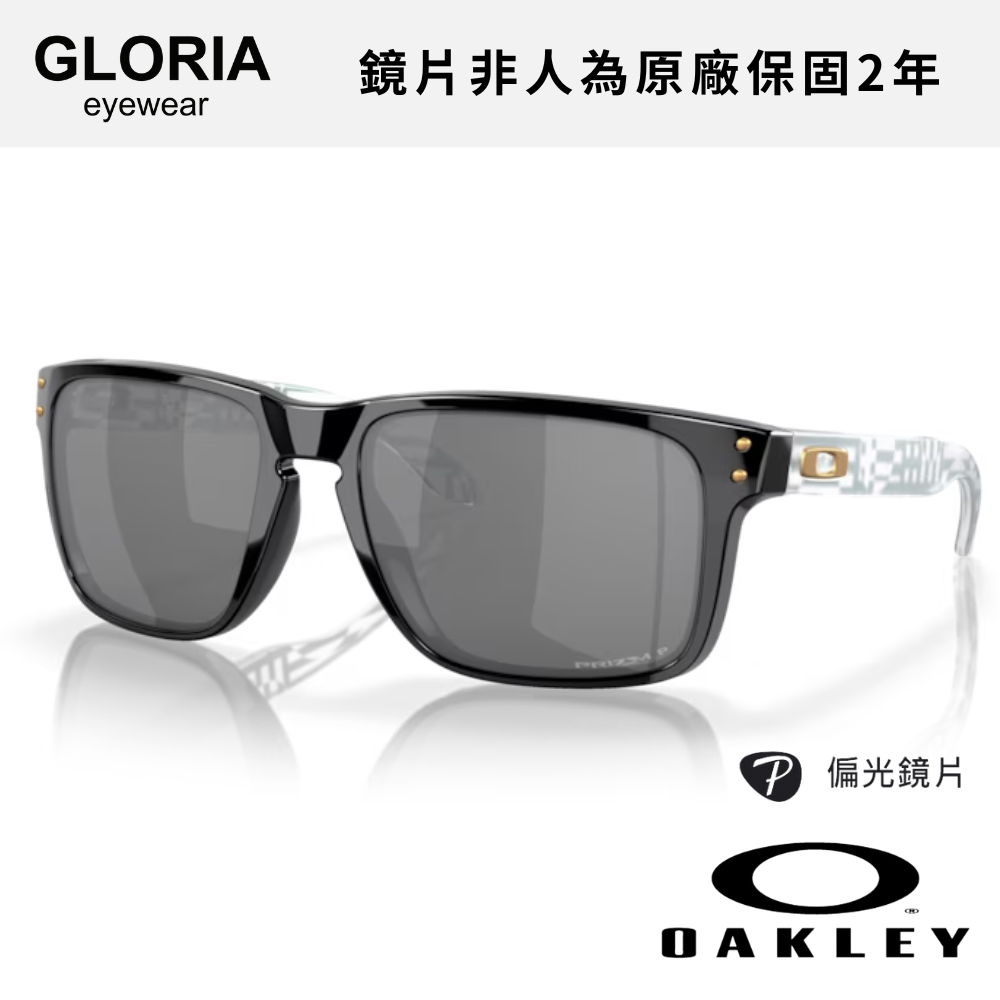 OAKLEY｜OO9417-43 Holbrook Xl 偏光運動太陽眼鏡/ 公司貨