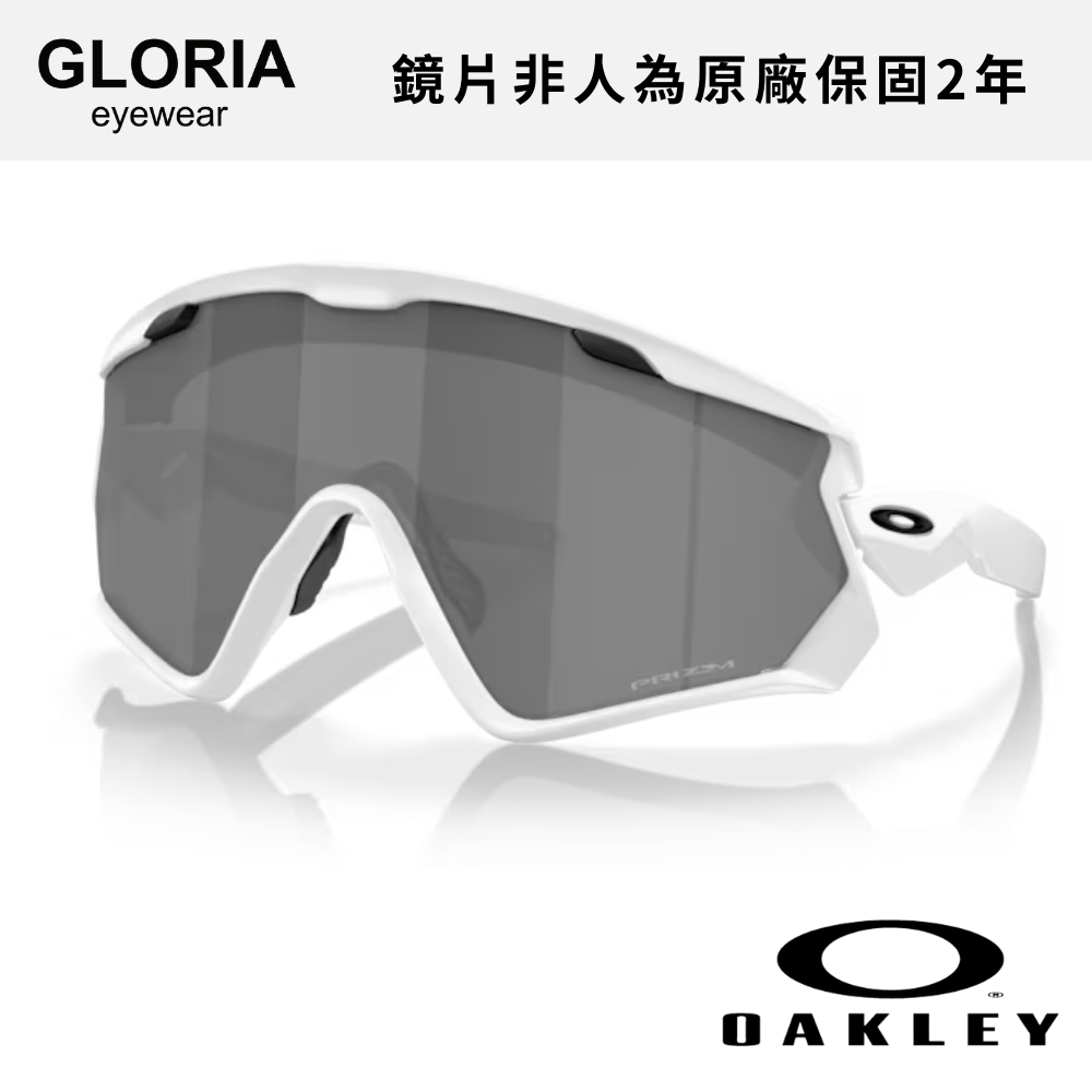 OAKLEY｜OO9418-30 Wing Jacket 運動太陽眼鏡/ 公司貨