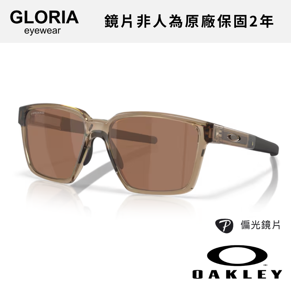 OAKLEY｜OO9430-04 Actuator SQ 偏光運動太陽眼鏡/ 公司貨