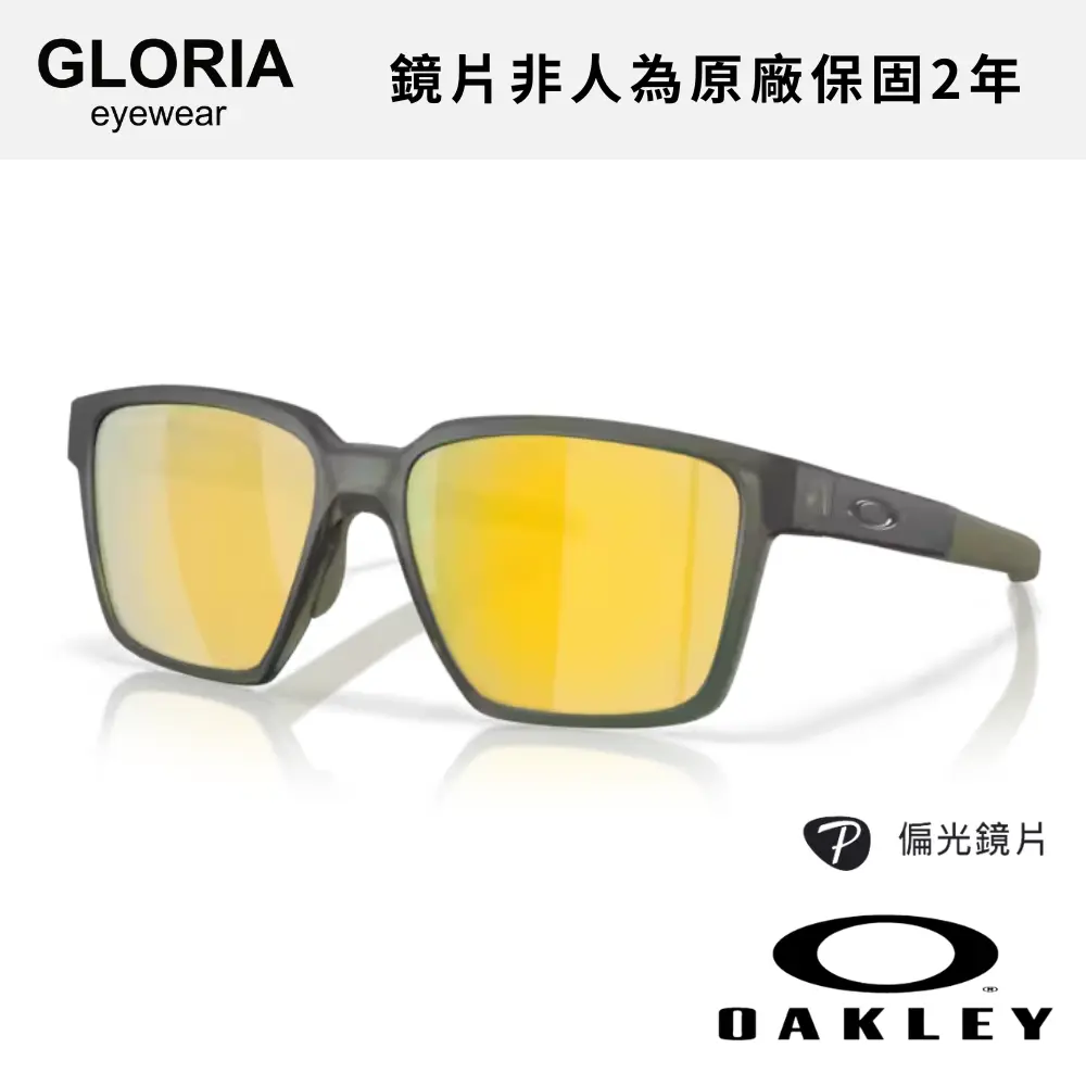 OAKLEY｜OO9430-06 Actuator SQ 偏光運動太陽眼鏡/ 公司貨