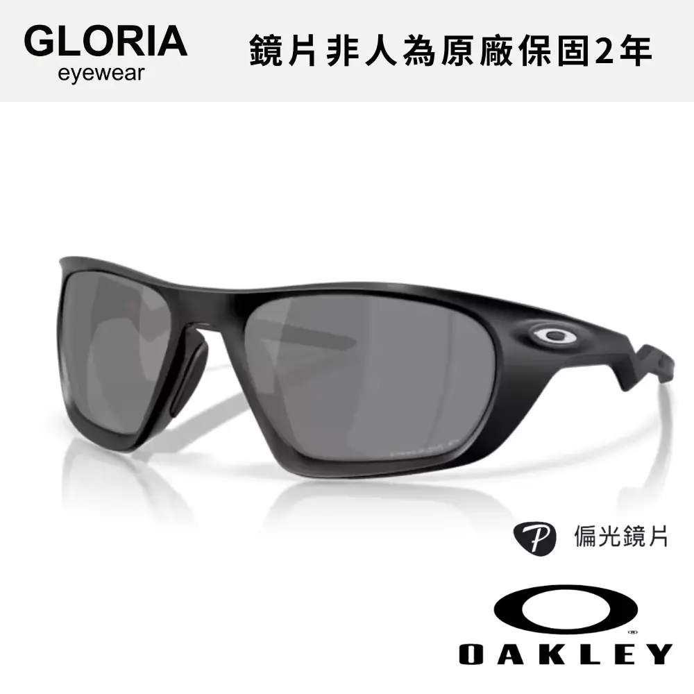 OAKLEY｜OO9431-01 Lateralis 偏光運動太陽眼鏡/ 公司貨
