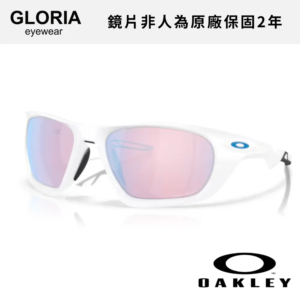 OAKLEY｜OO9431-09 Lateralis 雪地運動太陽眼鏡/ 公司貨