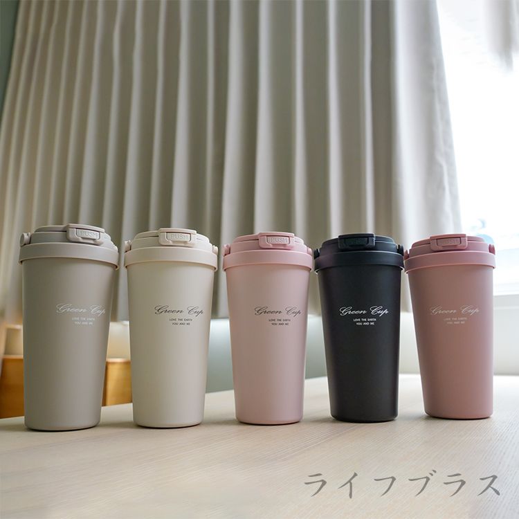 GREEN CUP 芊杯304不鏽鋼陶瓷手提直吸飲兩用保溫杯-700ml-2支