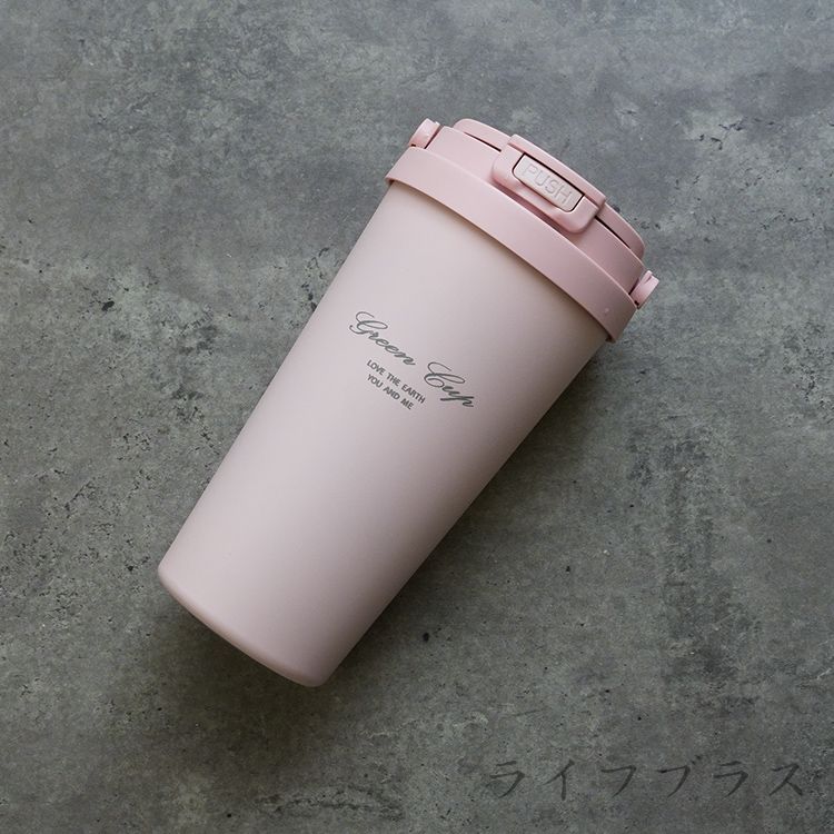 GREEN CUP 芊杯304不鏽鋼陶瓷手提直吸飲兩用保溫杯-700ml-1支/ 櫻花粉