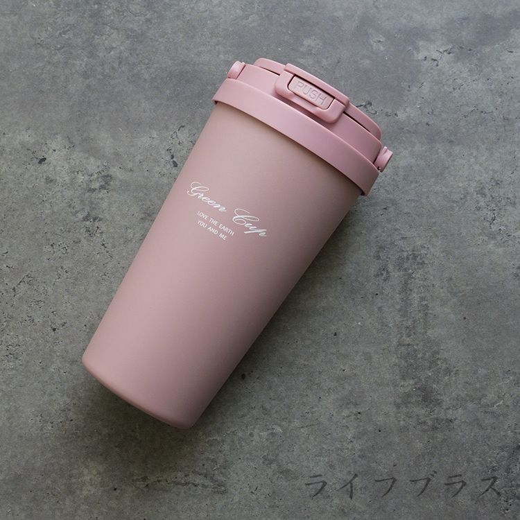 GREEN CUP 芊杯304不鏽鋼陶瓷手提直吸飲兩用保溫杯-700ml-1支/ 玫瑰粉