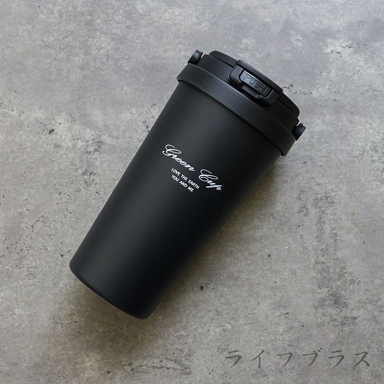 GREEN CUP 芊杯304不鏽鋼陶瓷手提直吸飲兩用保溫杯-700ml-1支/ 霧面黑