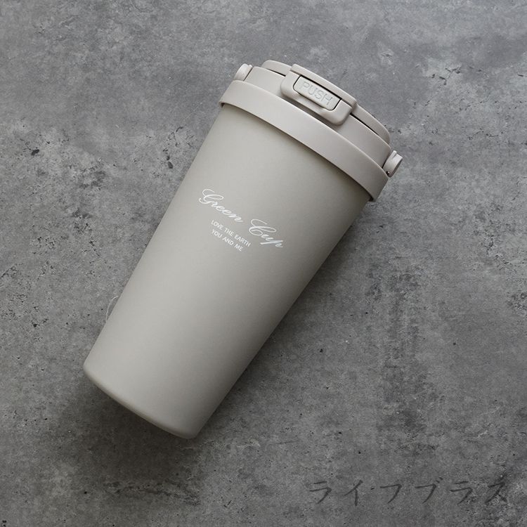 GREEN CUP 芊杯304不鏽鋼陶瓷手提直吸飲兩用保溫杯-700ml-1支/ 莫蘭迪灰