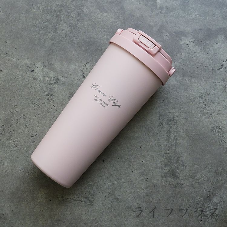 GREEN CUP 芊杯304不鏽鋼陶瓷手提直吸飲兩用保溫杯-850ml-1支/ 櫻花粉