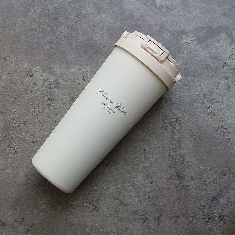 GREEN CUP 芊杯304不鏽鋼陶瓷手提直吸飲兩用保溫杯-850ml-1支/ 鄉村米白