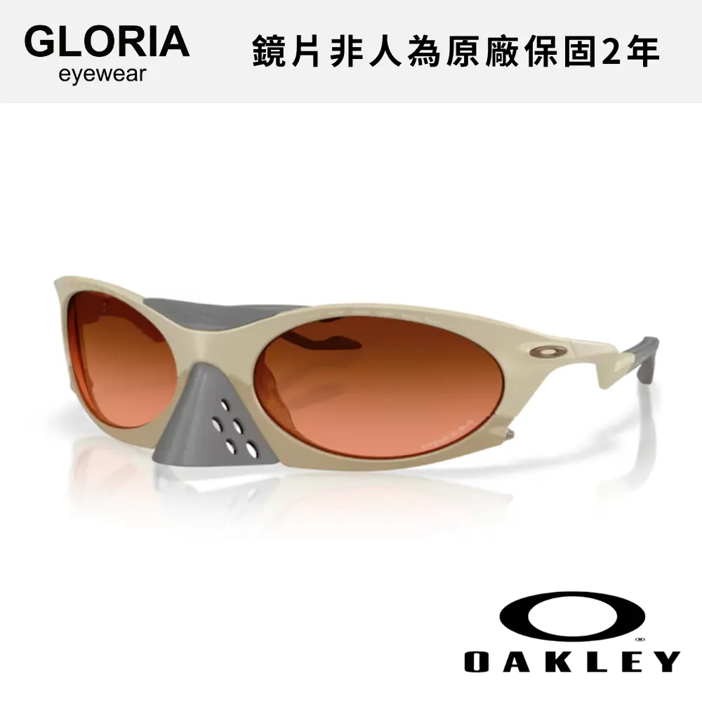 OAKLEY｜OO9437-02 Plantaris 運動太陽眼鏡/ 公司貨