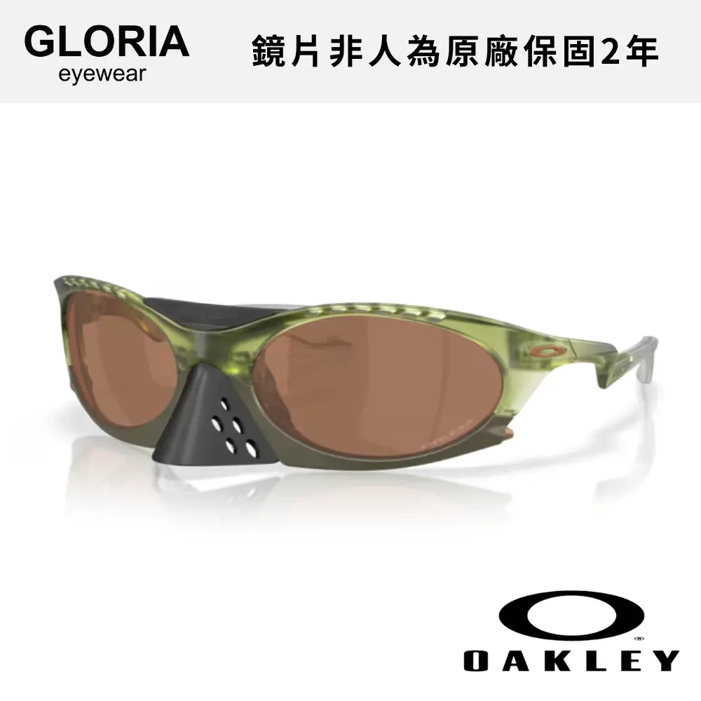 OAKLEY｜OO9437-03 Plantaris 運動太陽眼鏡/ 公司貨