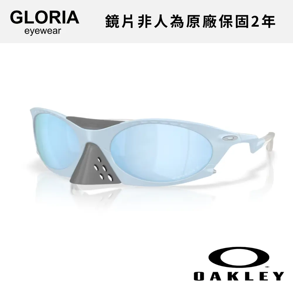 OAKLEY｜OO9437-04 Plantaris 運動太陽眼鏡
