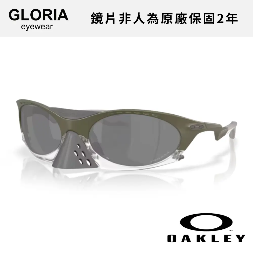 OAKLEY｜OO9437-07 Plantaris 運動太陽眼鏡/ 公司貨