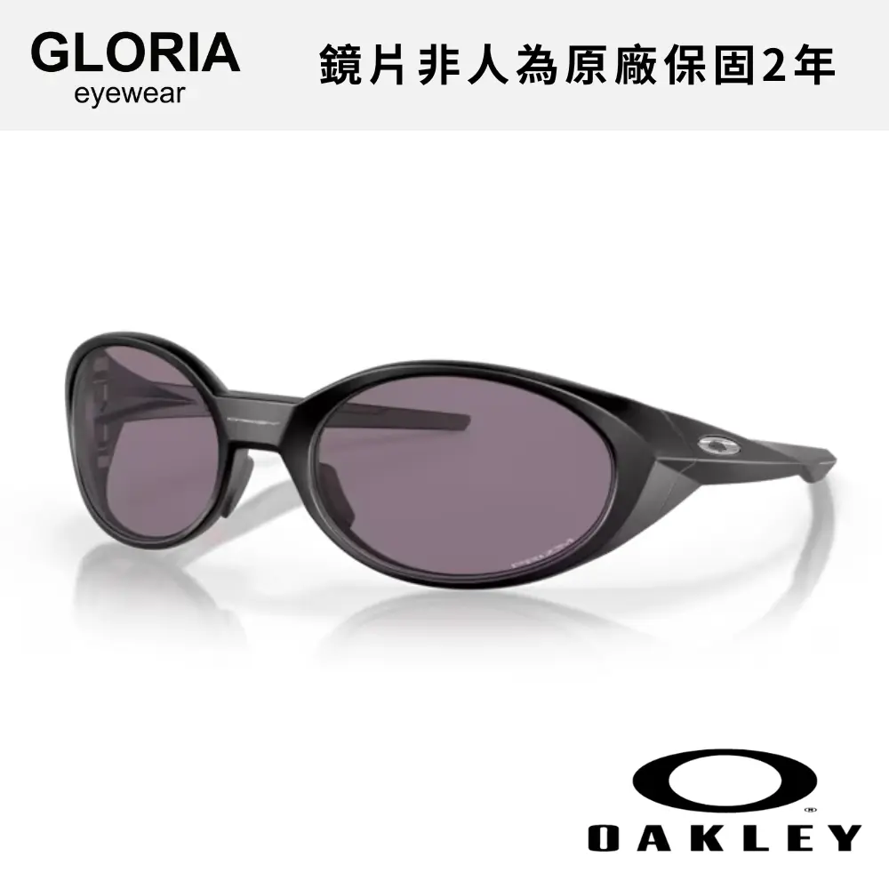 OAKLEY｜OO9438-01 Eyejacket Redux 運動太陽眼鏡/ 公司貨