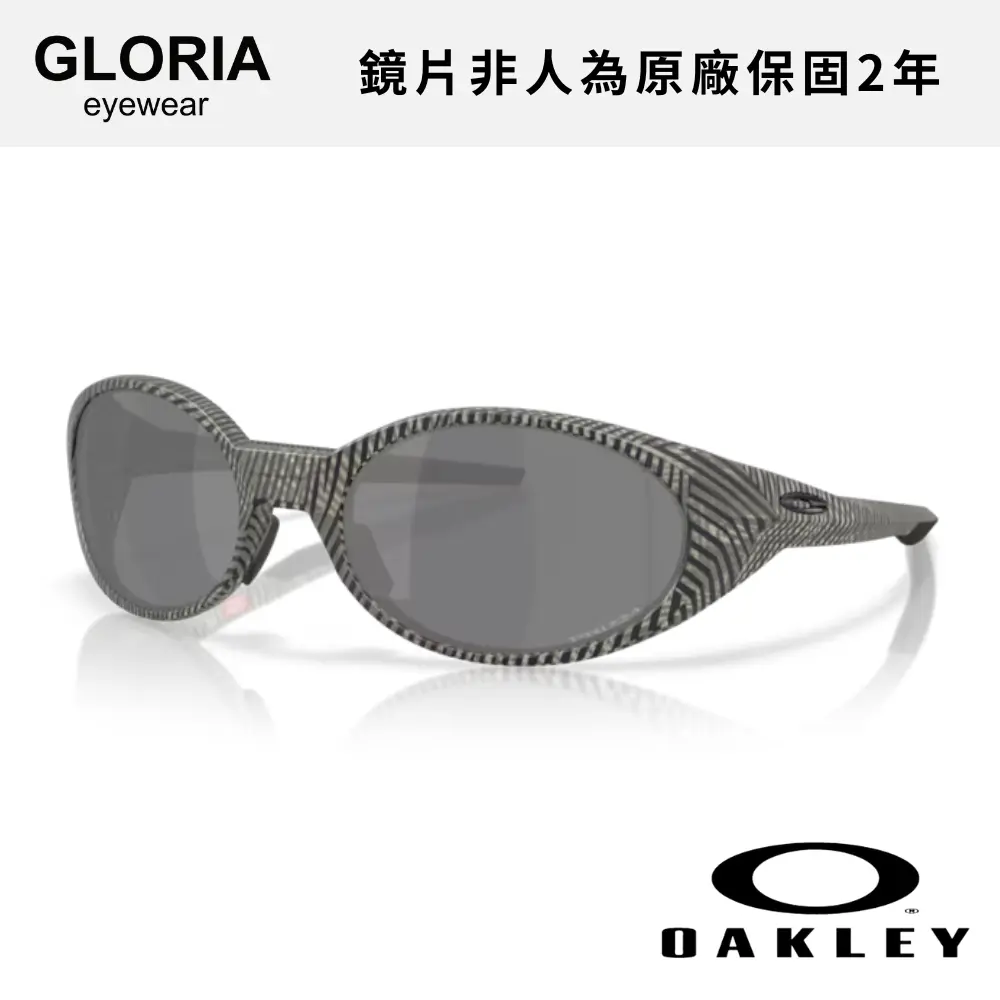 OAKLEY｜OO9438-27 Eyejacket Redux 運動太陽眼鏡/ 公司貨