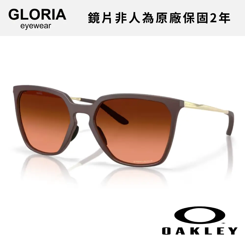OAKLEY｜OO9480-02 Sielo SQ 運動太陽眼鏡/ 公司貨