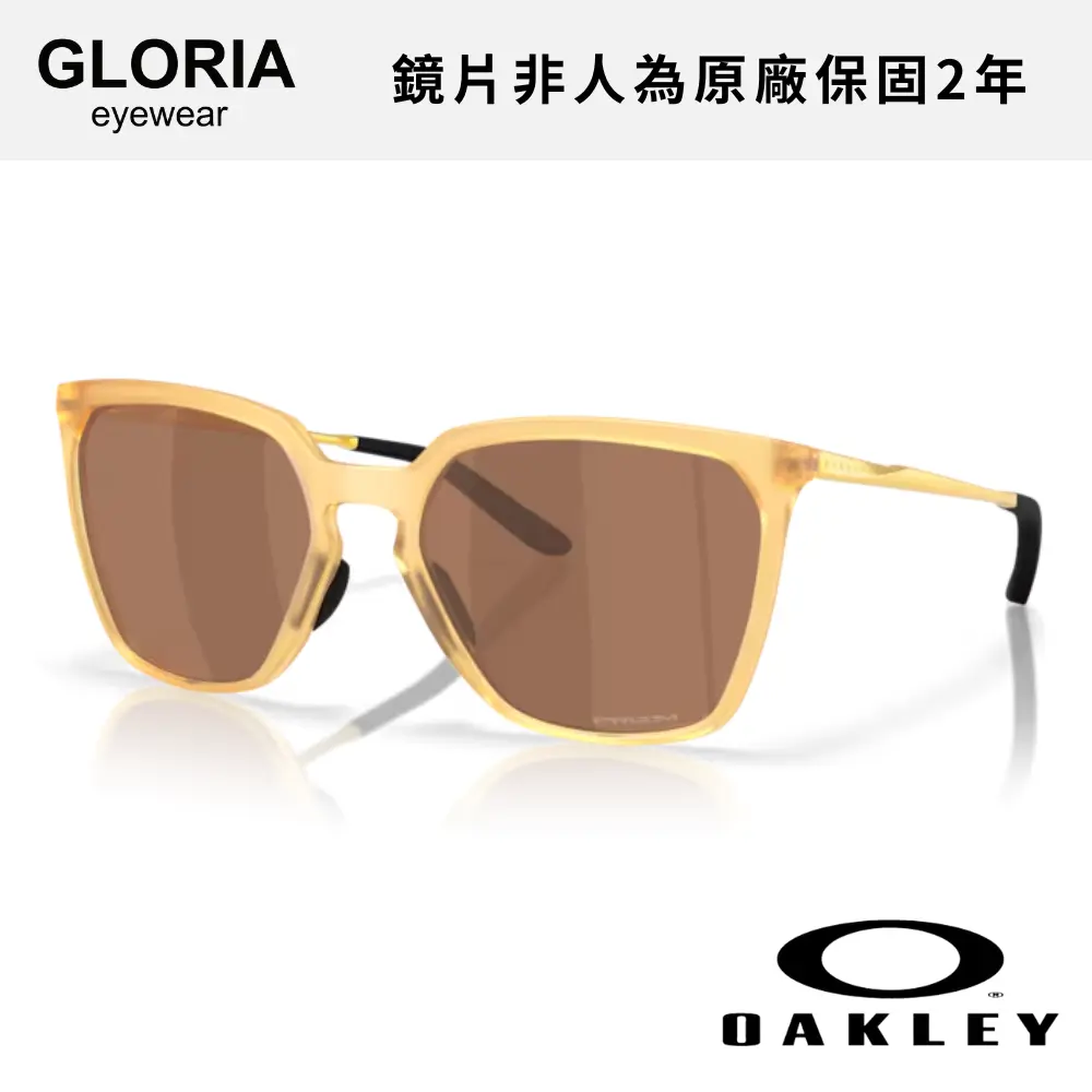 OAKLEY｜OO9480-05 Sielo SQ 運動太陽眼鏡/ 公司貨