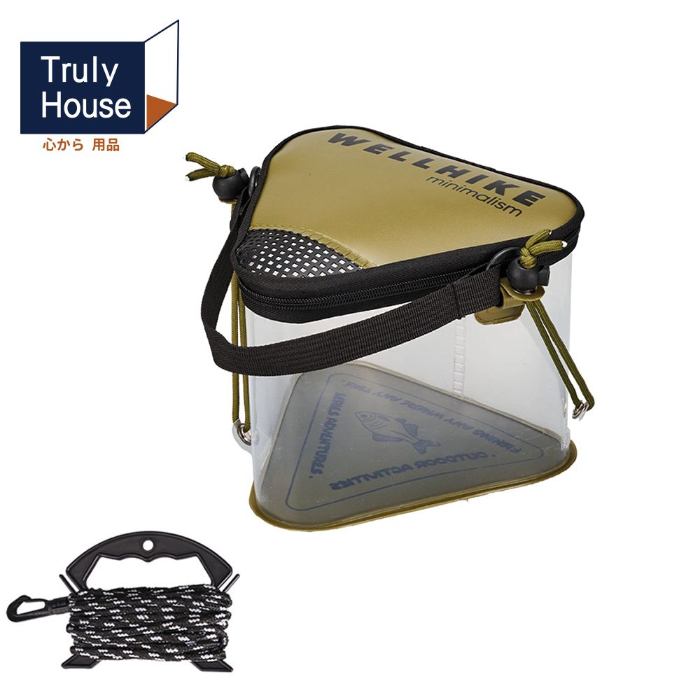 【Truly House】輕量化露營軍風三角釣魚桶 水桶 打水 露營 野餐 / 綠色